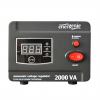 Стабілізатор EnerGenie EG-AVR-D2000-01 2000VA