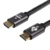 Кабель Atcom (AT23720) Premium HDMI-HDMI ver  2.1, 4К, 20м, Black, пакет