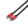 Кабель Atcom (24920) HDMI-HDMI ver 2.0, 4K, 20м Red/Gold, пакет