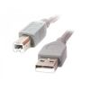 Кабель Cablexpert  CCP-USB2-AMBM-6G USB 2.0 AM/BM 1,8 м