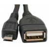 Кабель ATcom USB 2.0 AF/MicroBM 0,8 м OTG