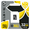 Карта пам`ятi MicroSDHC 32GB UHS-I Class 10 Hi-Rali (HI-32GBSD10U1-00)