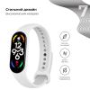 Ремінець Armorstandart New Style для Xiaomi Mi Band 7/6/5 White (ARM61893)