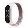 Ремінець BeCover Nylon Style для Xiaomi Mi Smart Band 7 Pink-Gray (707666)