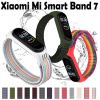 Ремінець BeCover Nylon Style для Xiaomi Mi Smart Band 7 Pink-Gray (707666)