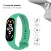 Ремінець Armorstandart New Style для Xiaomi Mi Band 7/6/5 Teal Green (ARM61889)