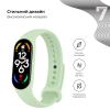 Ремінець Armorstandart New Style для Xiaomi Mi Band 7/6/5 Matcha (ARM61902)