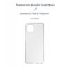 Чохол-накладка Armorstandart Air Series для Samsung Galaxy A03 SM-A035 Transparent (ARM63187)