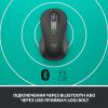 Мишка бездротова Logitech Signature M650 L LEFT (910-006239) Graphite USB