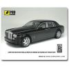 Килимок для миші Podmyshku Game Rolls-Royce Phantom