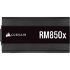 Блок живлення Corsair RM850x (CP-9020200-EU) 850W (2021)