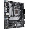 Материнська плата Asus Prime H510M-A Socket 1200