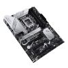 Материнська плата Asus Prime Z790-P Socket 1700