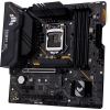 Материнська плата Asus TUF Gaming B650M-Plus Socket AM5