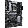 Материнская плата Asus Prime B660-Plus D4 Socket 1700