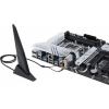 Материнська плата Asus Prime Z790-P WIFI Socket 1700