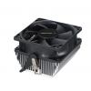 Кулер процесорний DeepCool CK-AM209 V2 (DP-ACAL-A09-V2)