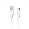 Кабель SkyDolphin S61T USB - Type-C 1м, White (USB-000445)