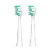 Насадка для зубної електрощітки Jimmy Toothbrush Head for T6 2шт (1N950001E)