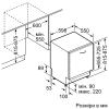 Вбудована посудомийна машина Bosch SMV24AX00K