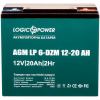 Акумуляторна батарея LogicPower LP 12V 20AH (6-DZM-12-20) AGM