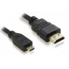 Кабель Atcom (15268) HDMI-microHDMI(type D), 2м blister