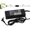 Блок живлення 1StCharger для ноутбука Asus 19V 90W 4.74A 4.5х3.0мм + каб.живл. (AC1STAS90WE)