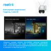 IP камера Reolink RLC-523WA