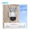 IP камера Reolink RLC-523WA