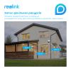 IP камера Reolink RLC-523WA