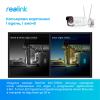 IP камера Reolink RLC-511WA