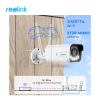 IP камера Reolink RLC-511WA