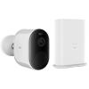 IP камера iMiLab EC4 Set Outdoor Security Camera+Gateway (CMSXJ31A)_