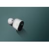 IP камера iMiLab EC4 Set Outdoor Security Camera+Gateway (CMSXJ31A)_