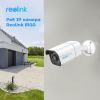 IP камера Reolink RLC-810A