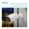 IP камера Reolink RLC-810A