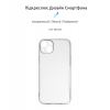 Чохол-накладка Armorstandart Air для Apple iPhone 14 Plus Camera cover Transparent (ARM64027)