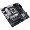 Материнська плата Asus Prime B660M-A WIFI D4 Socket 1700