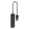 Концентратор USB Cablexpert 4хUSB2.0, пластик, Black (UHB-U2P4-06)