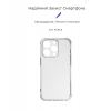 Чохол-накладка Armorstandart Air Force для Apple iPhone 14 Pro Camera cover Transparent (ARM65248)