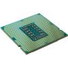 Процесор Intel Core i9 11900 2.5GHz (16MB, Rocket Lake, 65W, S1200) Box (BX8070811900)