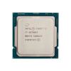 Процесор Intel Core i7 10700KF 3.8GHz (16MB, Comet Lake, 95W, S1200) Tray (CM8070104282437)