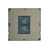 Процесор Intel Core i7 10700KF 3.8GHz (16MB, Comet Lake, 95W, S1200) Tray (CM8070104282437)