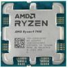 Процесор AMD Ryzen 9 7900 (3.7GHz 64MB 65W AM5) Box (100-100000590BOX)