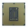 Процесор Intel Core i3 10105 3.7GHz (6MB, Comet Lake, 65W, S1200) Tray (CM8070104291321)