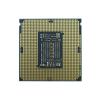 Процесор Intel Core i3 10100F 3.6GHz (6MB, Comet Lake, 65W, S1200) Tray (CM8070104291318)