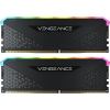 Модуль пам`ятi DDR4 2x8GB/3600 Corsair Vengeance RGB Pro RT Black (CMN16GX4M2Z3600C16)