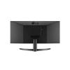 Монiтор LG 29" UltraWide 29WP500-B IPS Black