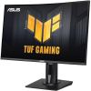 Монітор ASUS 27" VG27VQM (90LM0510-B03E70) VA Black Curved