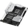 Материнська плата Asus ROG Maximus Z790 Formula Socket 1700